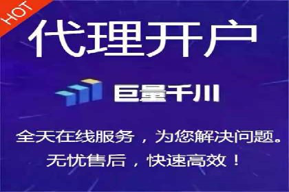 案例解析：网络推广竞价如何助力企业成长