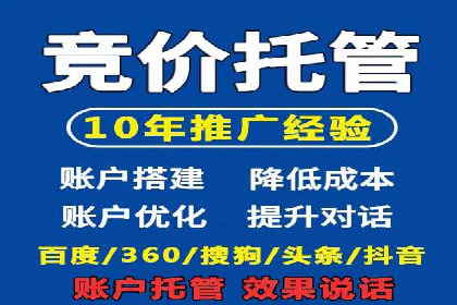 信息流营销案例：如何抓住用户眼球