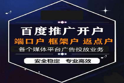 信息流广告运营中的用户行为分析案例